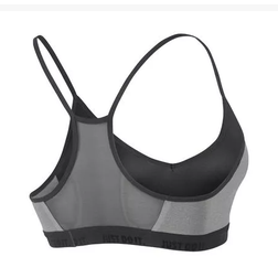 sportovni_podprsenka_nike_favorites_524172_063__b9c1a347.png