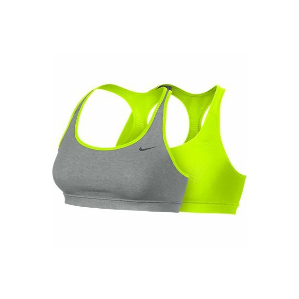 sportovni_podprsenka_nike_reversible_548541_084_5c40efcb.jpg
