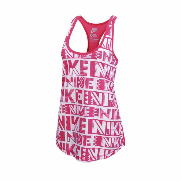 nike_loose_611863_632.jpg